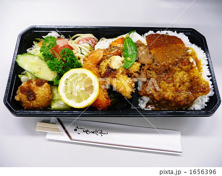 てんこ盛り弁当 1656396