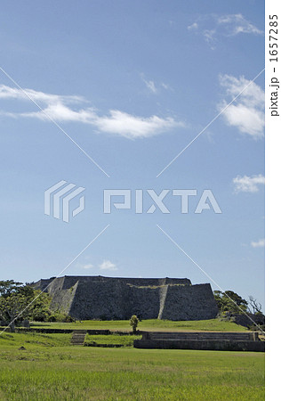 中城城趾 1657285