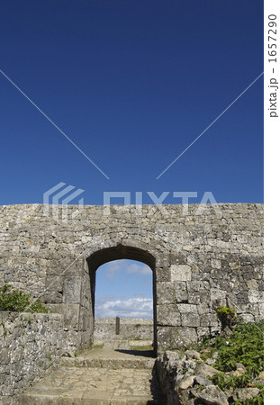 中城城趾 1657290