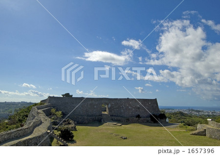 中城城趾 1657396