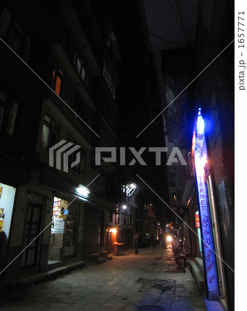 裏通り カトマンズ 裏通り カトマンズ 1657771