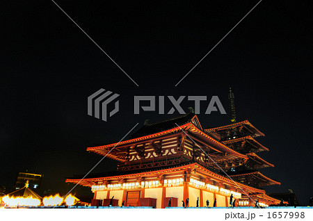 夜の四天王寺 1657998