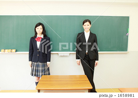 女子高生と教師 1658981