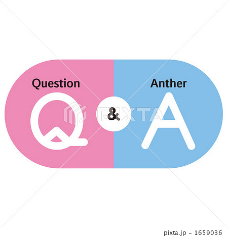 ｑ ａ Q A Questionのイラスト素材 1659036 Pixta