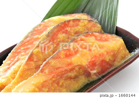 鮭西京焼き 1660144