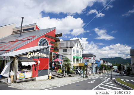 山梨県　清里駅前 1660359