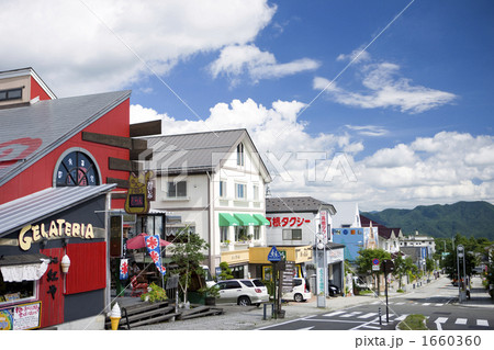 山梨県　清里駅前 1660360
