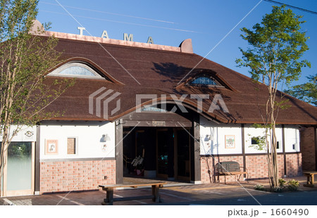 ネコの駅長のたまステーション ネコの駅長のたまステーション 1660490