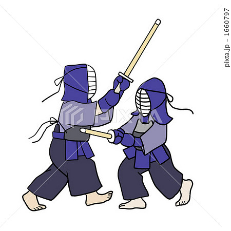 剣道 武道 試合のイラスト素材