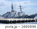 イージス艦　兄弟 1660896