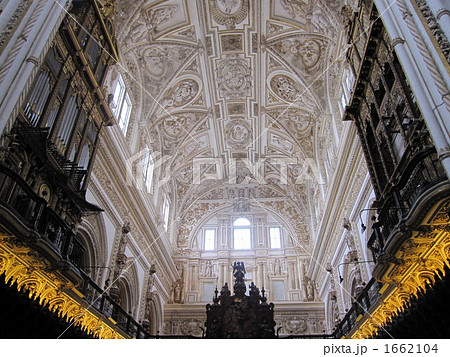 メスキータ 1662104