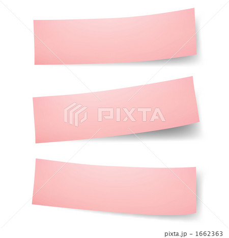 付箋紙 見出しタイプ レッド 1662363