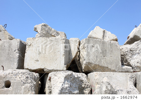 コンクリートブロック 1662974