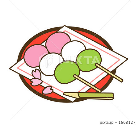 花見団子 1663127