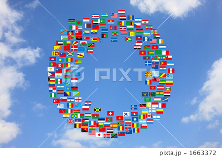 世界の旗 1663372