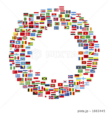 世界の旗 世界の旗 1663445
