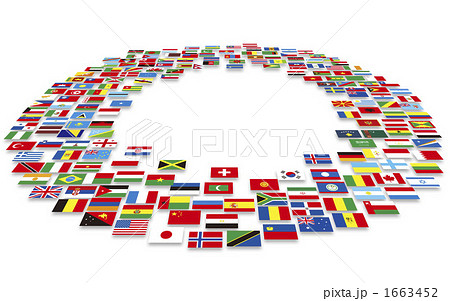 世界の旗 1663452