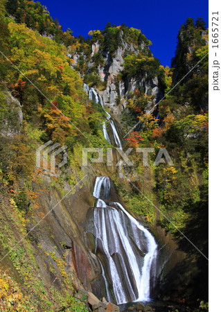 秋の羽衣の滝 秋の羽衣の滝 1665721