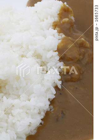 カレーライス カレーライス 1665733