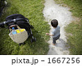 どこ？ 1667256