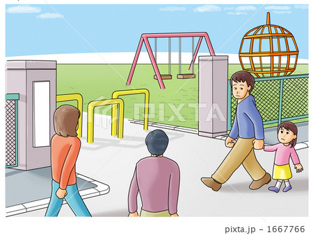 地震対応 屋外篇避難場所に行こうのイラスト素材