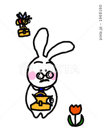 サラリーマンのうさぎちゃん サラリーマンのうさぎちゃん 1668160