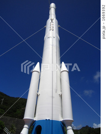 ロケット 1669392