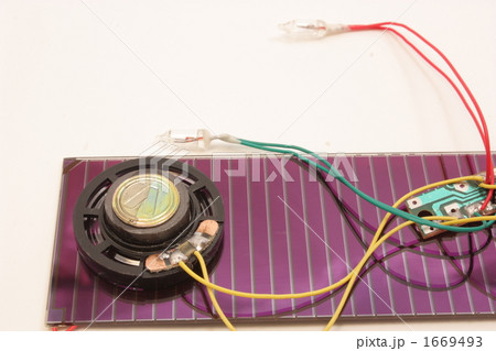 太陽発電 1669493