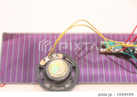 太陽発電 1669499