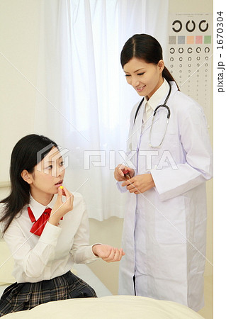 保健室で 1670304