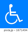 身障者ピクト 1671494