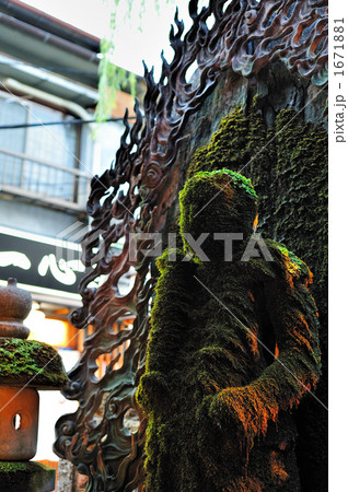 法善寺の水掛不動 1671881