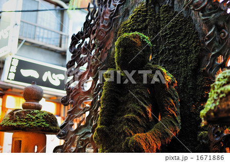 法善寺の水掛不動 1671886