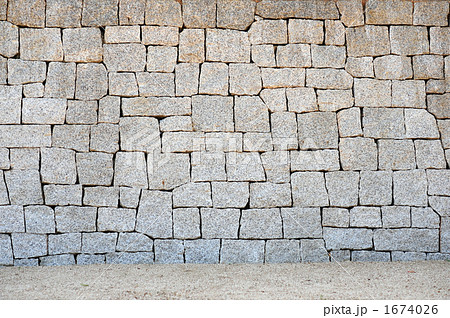 新しい石垣 1674026