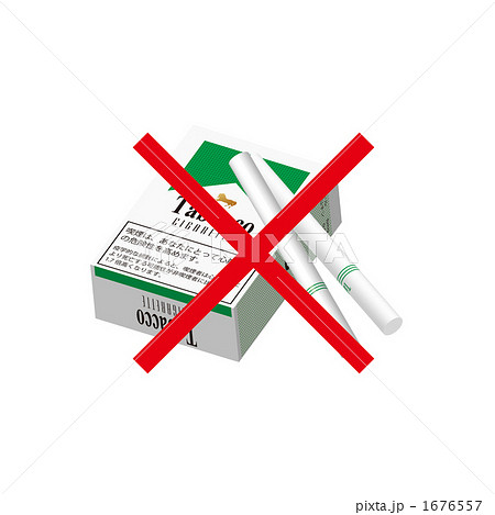 禁煙マーク 1676557