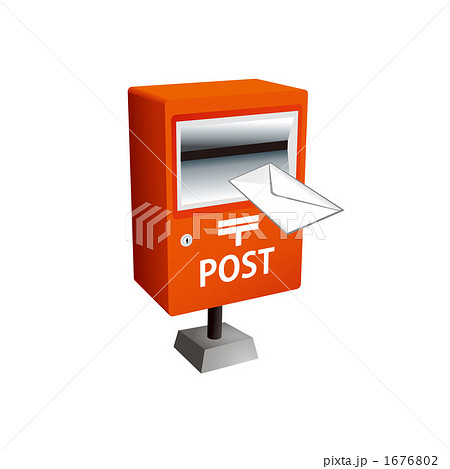 郵便ポストに封筒を投函するイラストのイラスト素材