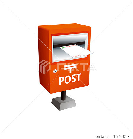 郵便ポストに郵便はがきを投函するイラストのイラスト素材