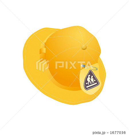 交通安全の黄色いワッペンのついた黄色い通学帽のイラストのイラスト素材