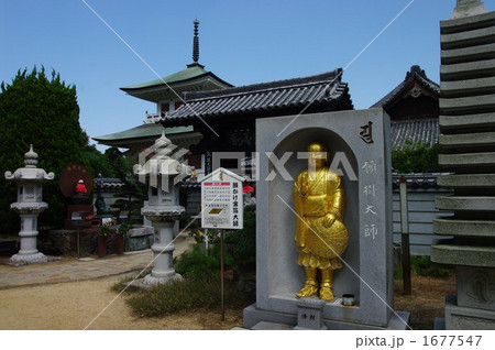 四国霊場第八十番札所　讃岐国分寺　山門 1677547