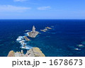 神威岬 1678673