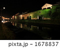 小樽運河 1678837