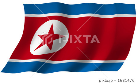 北朝鮮の国旗のイラスト素材
