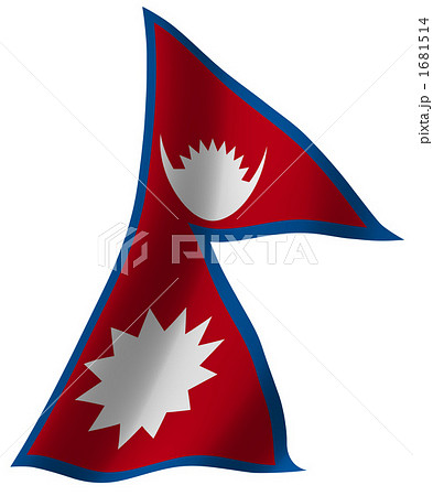 ネパールの国旗のイラスト素材