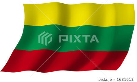 リトアニアの国旗のイラスト素材