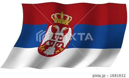 セルビア共和国の国旗のイラスト素材