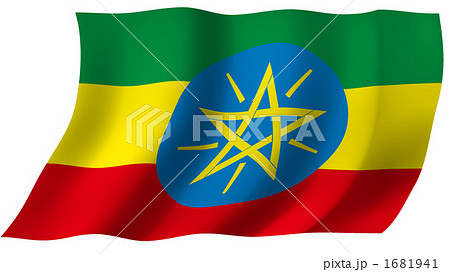 エチオピアの国旗のイラスト素材