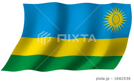 ルワンダの国旗のイラスト素材