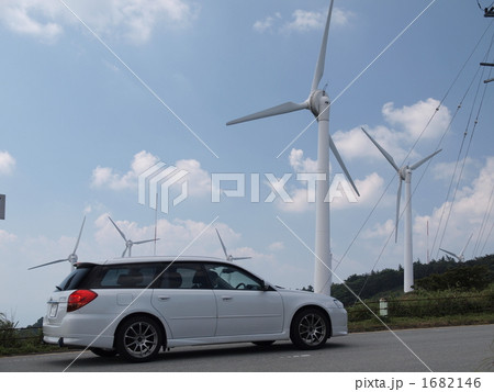 風車と車 1682146