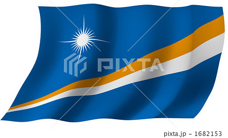 マーシャル諸島の国旗のイラスト素材