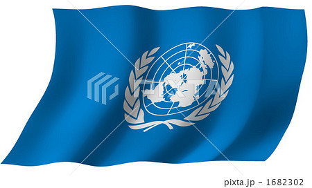 国際連合の旗のイラスト素材